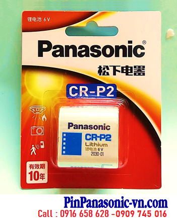 Panasonic CR-P2, Panasonic CR-P2CH/1B, Panasonic 2CP4036 lithium 6V (Nội địa Trung) chính hãng /Vỉ 1viên